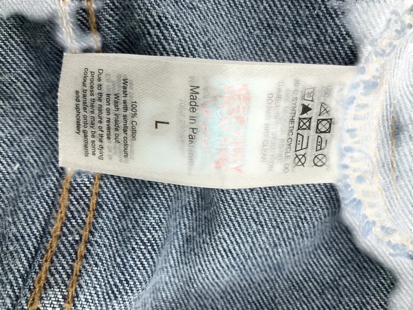 boohooMan Blue Oversized Overdyed Curved Placket Denim UK L